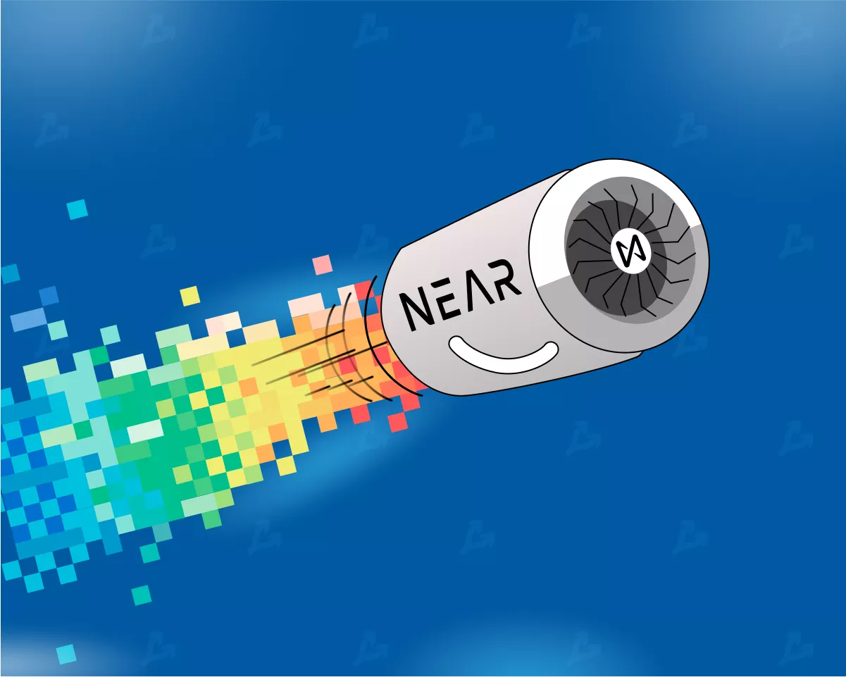 NEAR отменит возврат платы за газ разработчикам